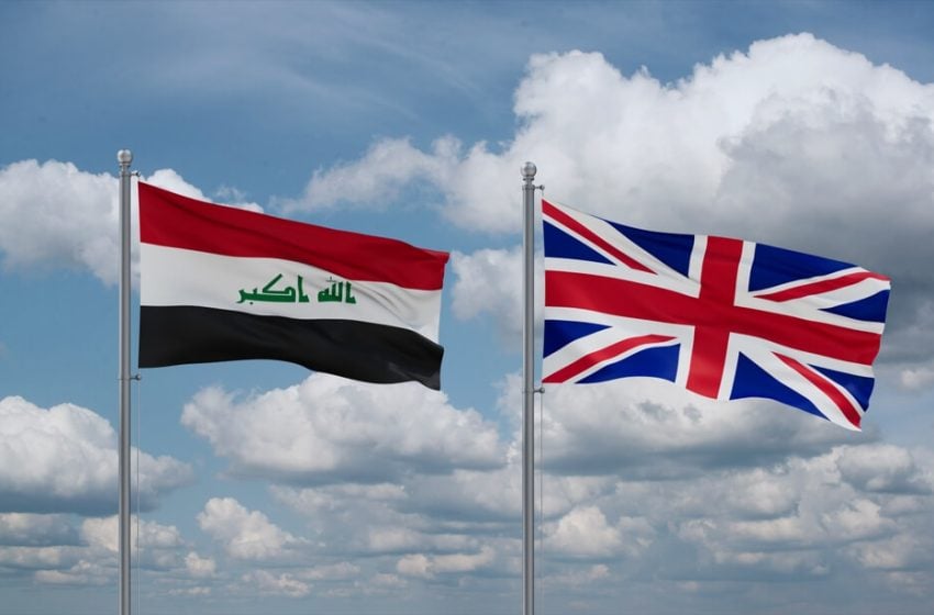Iraq strengthens financial cooperation with UK