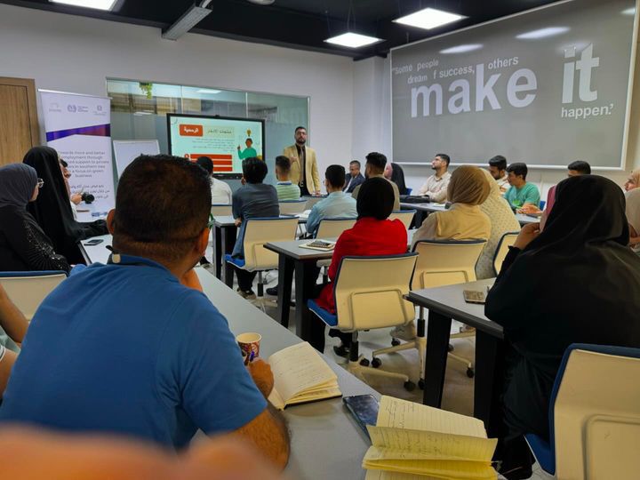 Financial literacy for a Sustainable Future in Iraq