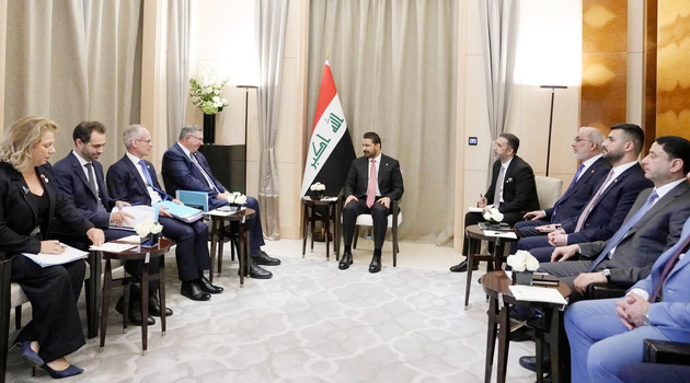 TotalEnergies Investment in Iraq to Rise to $16bn